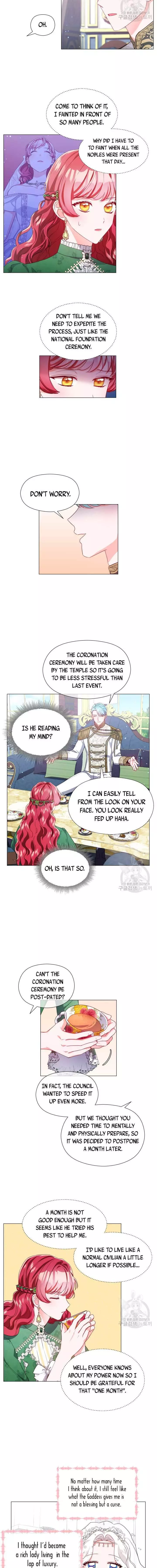 Extra Doesn't Want to be Overly Obsessed - Chapter 47 - Page 5
