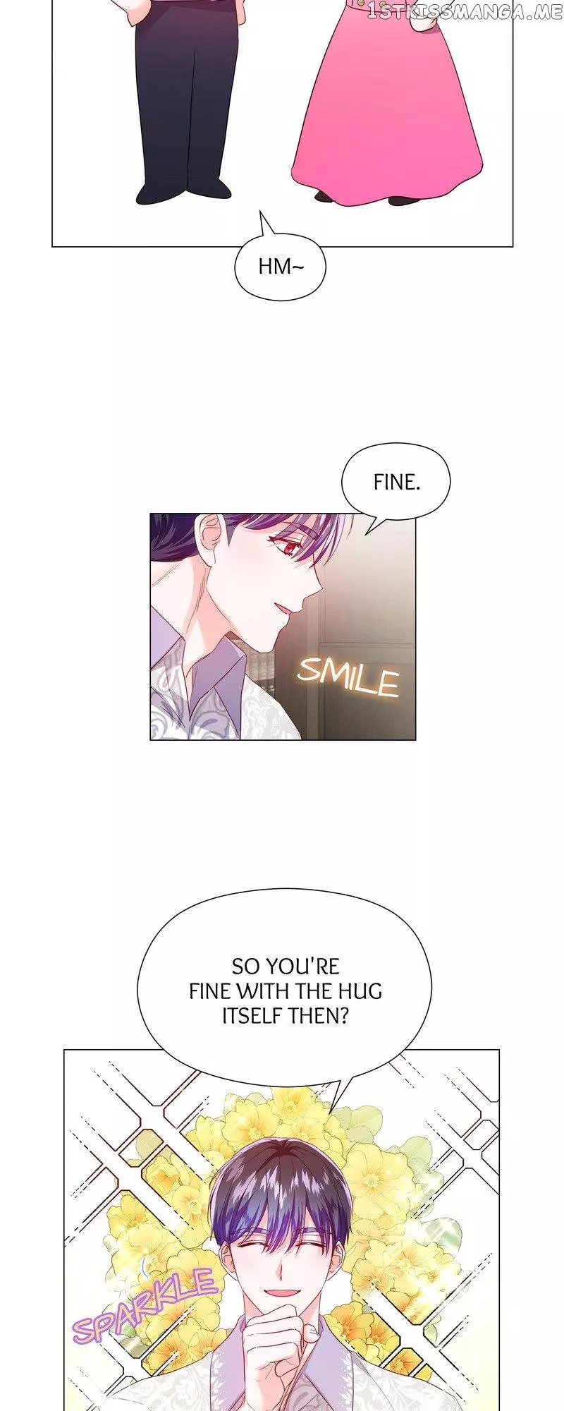 Extra Doesn't Want to be Overly Obsessed - Chapter 88 - Page 41