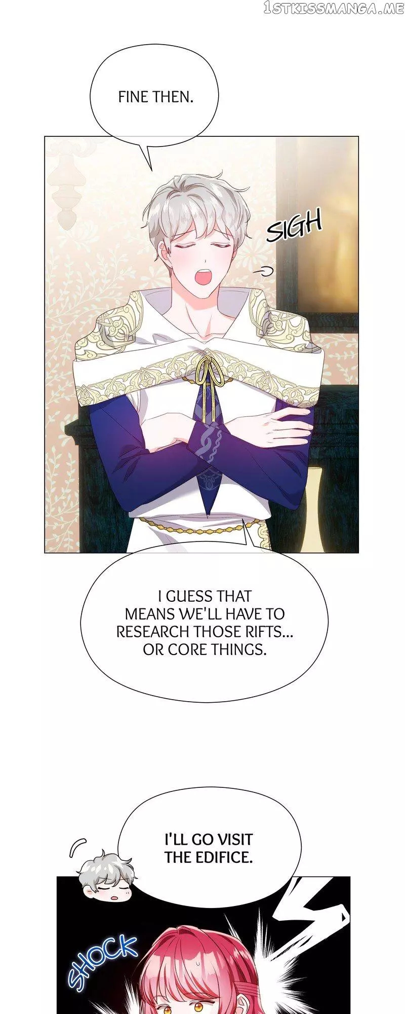 Extra Doesn't Want to be Overly Obsessed - Chapter 88 - Page 6