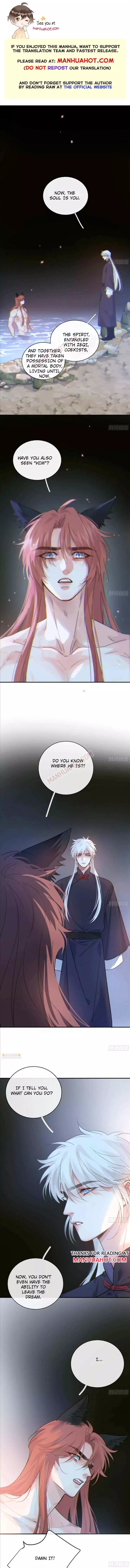 Fall Into A Nightmare With My Devil - Chapter 49 - Page 1