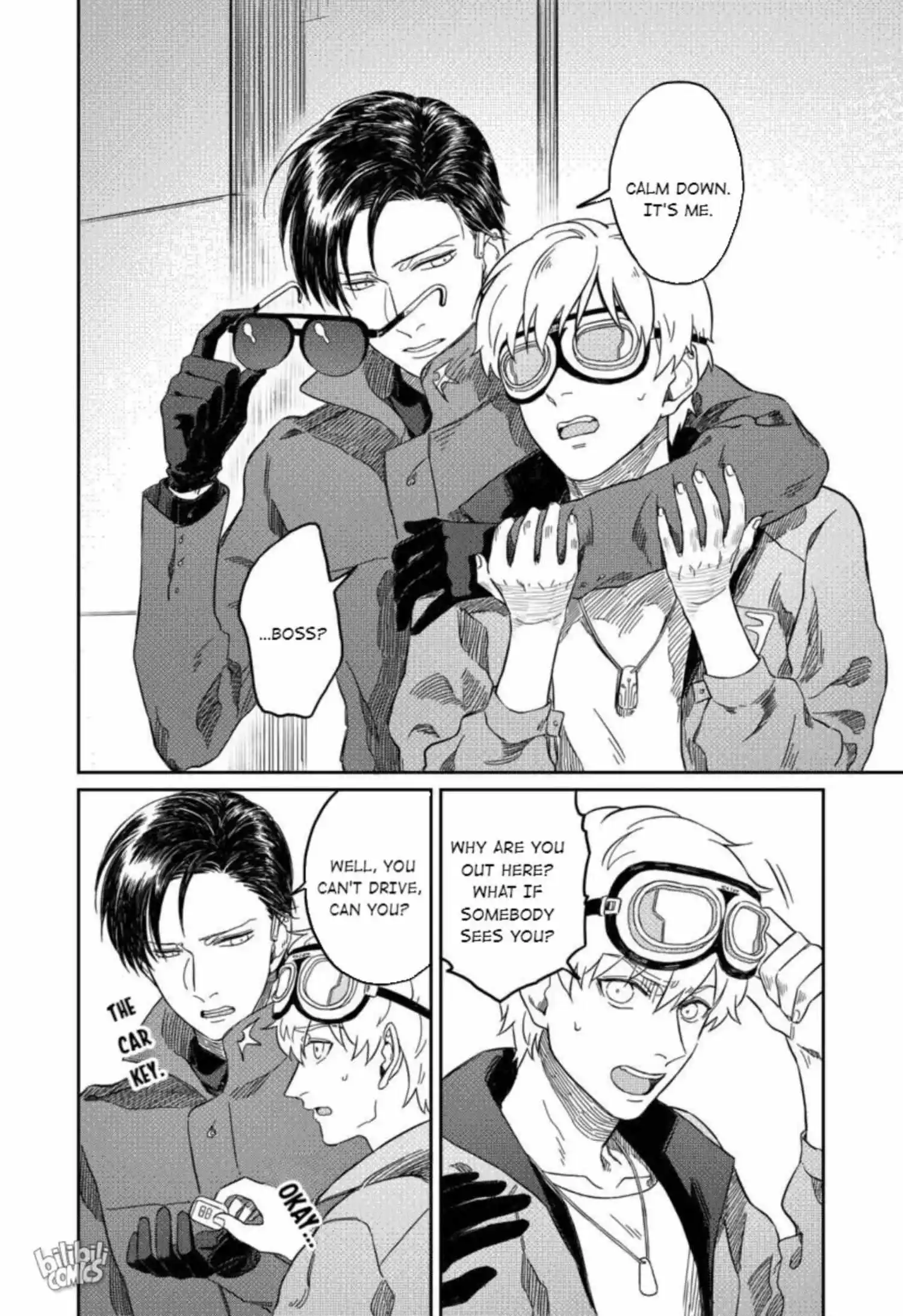 Fatal Code (Heibai Overtone) - Chapter 10 - Page 3