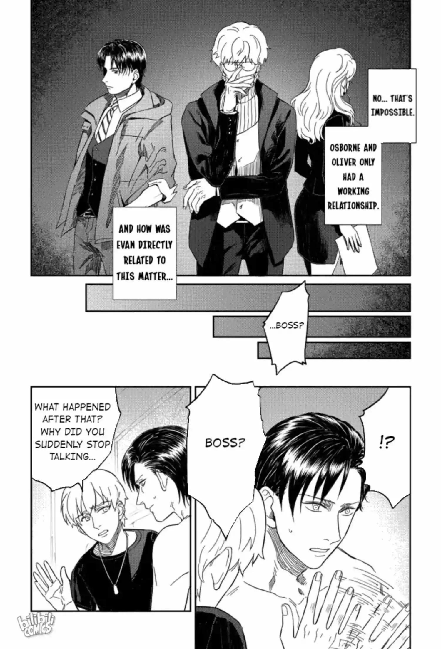 Fatal Code (Heibai Overtone) - Chapter 20 - Page 13