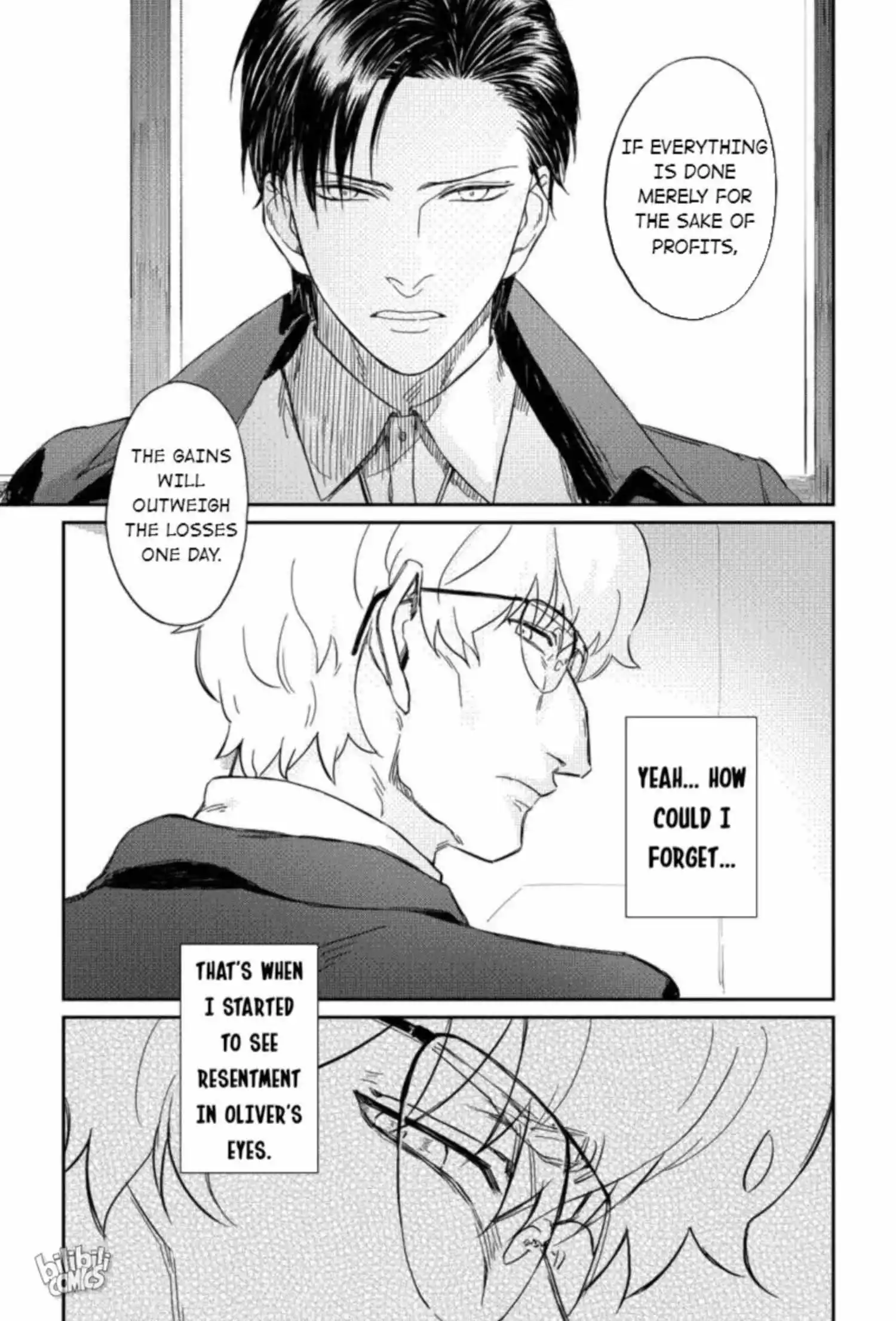 Fatal Code (Heibai Overtone) - Chapter 20 - Page 5
