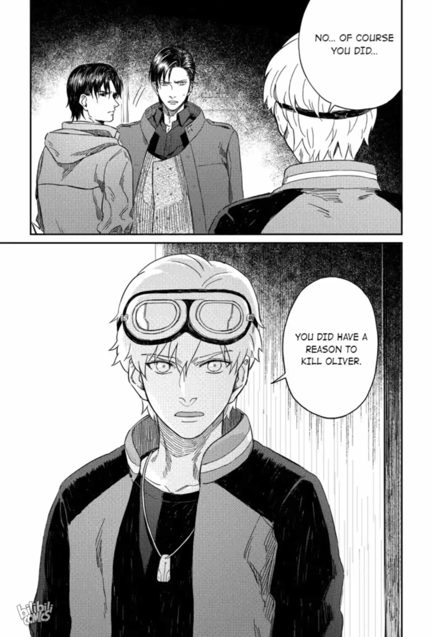 Fatal Code (Heibai Overtone) - Chapter 21 - Page 7