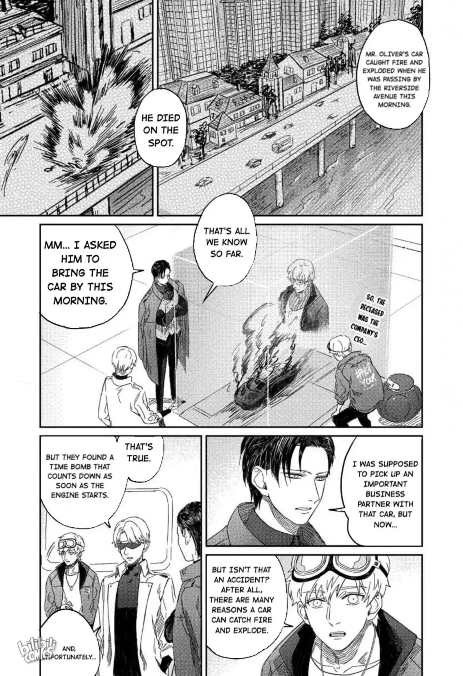 Fatal Code (Heibai Overtone) - Chapter 7 - Page 11