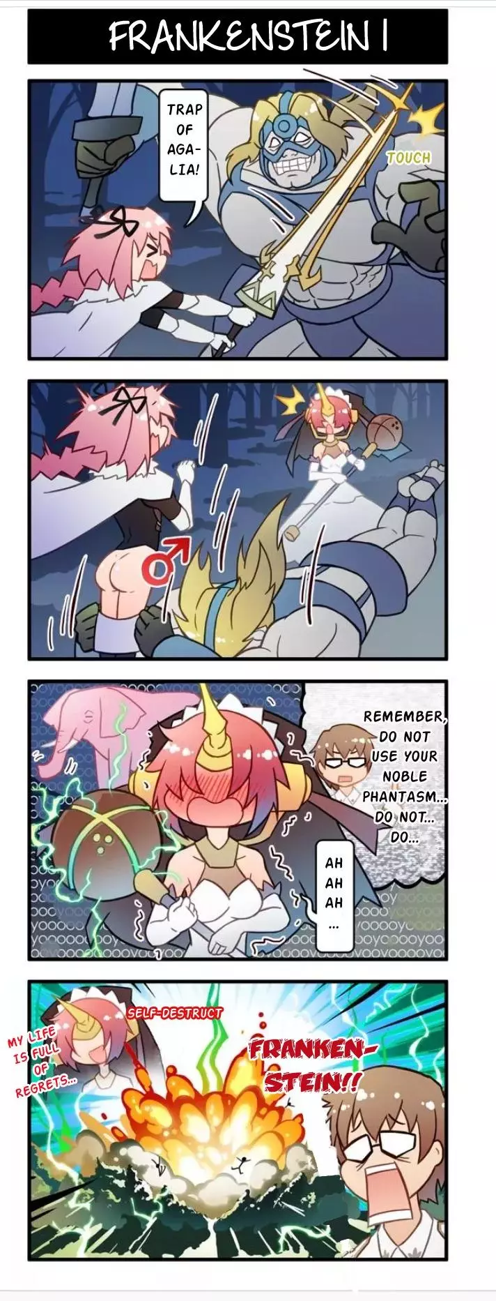 Fate/A...what? - Chapter 5 - Page 1