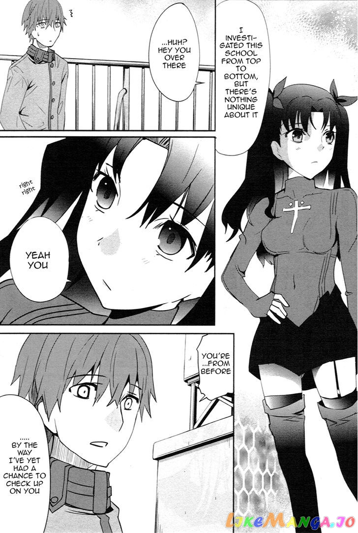 Fate/Extra - Chapter 2 - Page 21