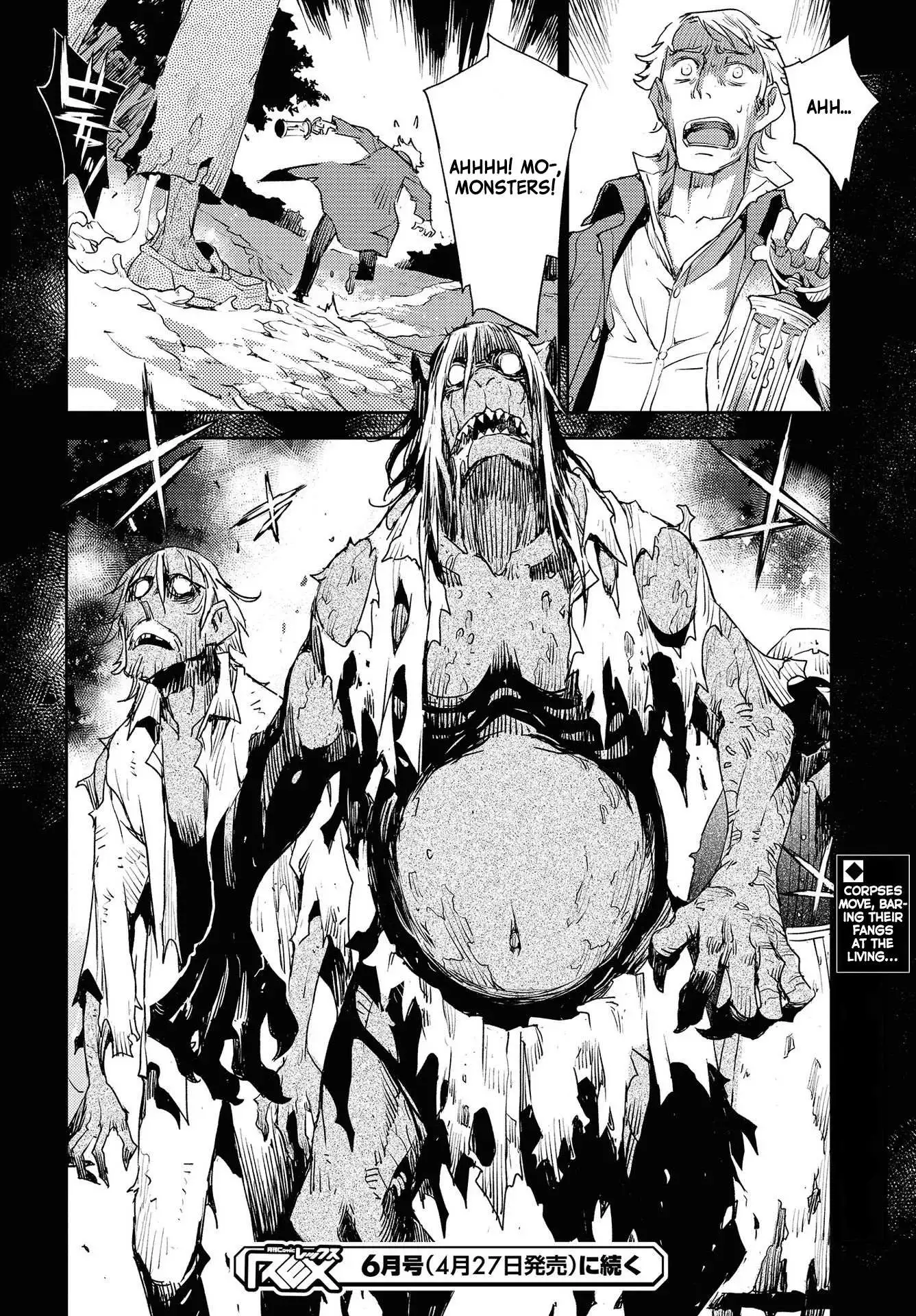 Fate/grand Order: Epic Of Remnant - Subspecies Singularity Iv: Taboo Advent Salem: Salem Of Heresy - Chapter 15 - Page 12