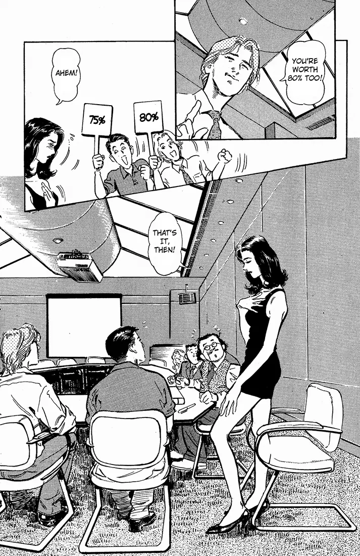 Feel 100% - Chapter 1 - Page 16