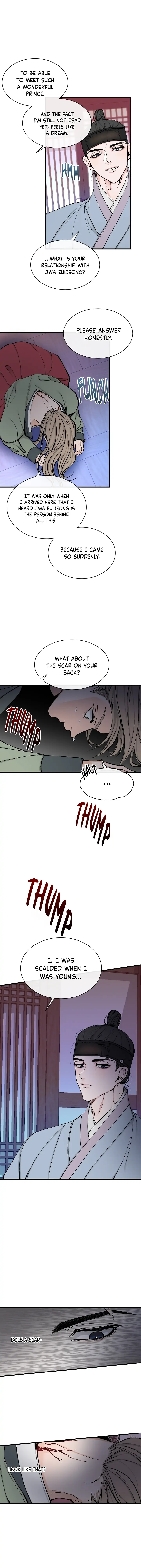 Fever - Chapter 5 - Page 8