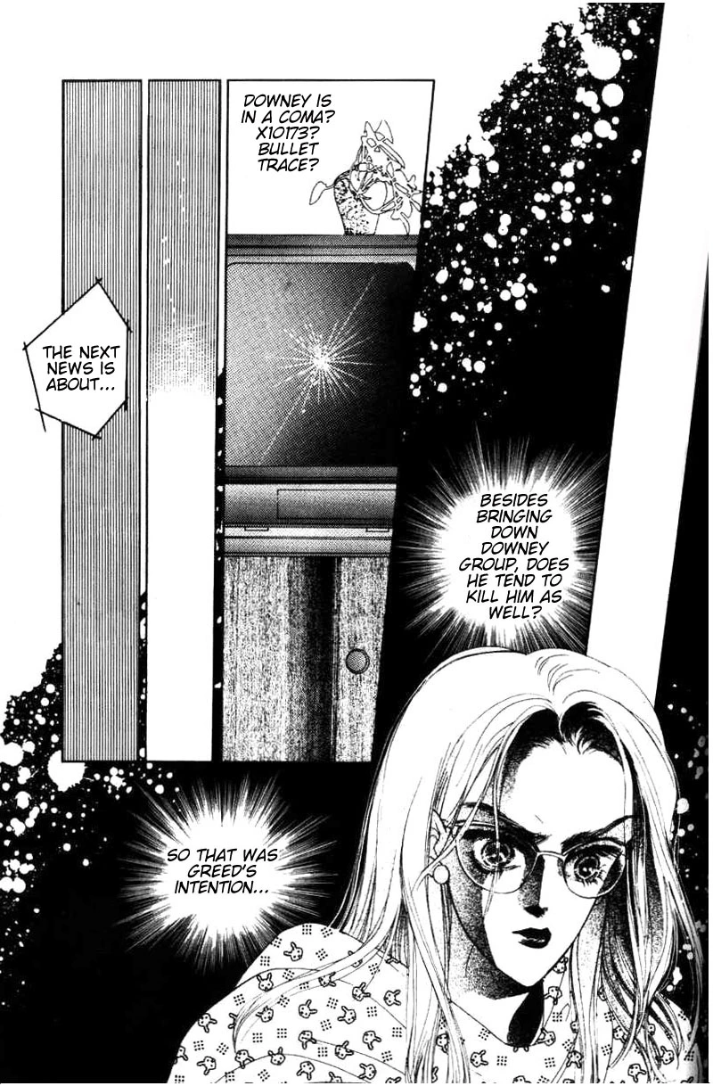 Fire King - Chapter 10 - Page 7