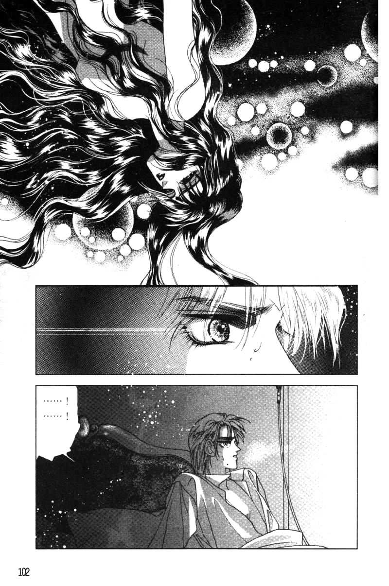Fire King - Chapter 11 - Page 8