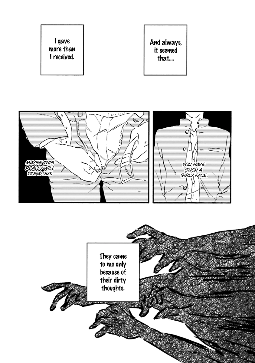 Five Senses - Chapter 2 - Page 4