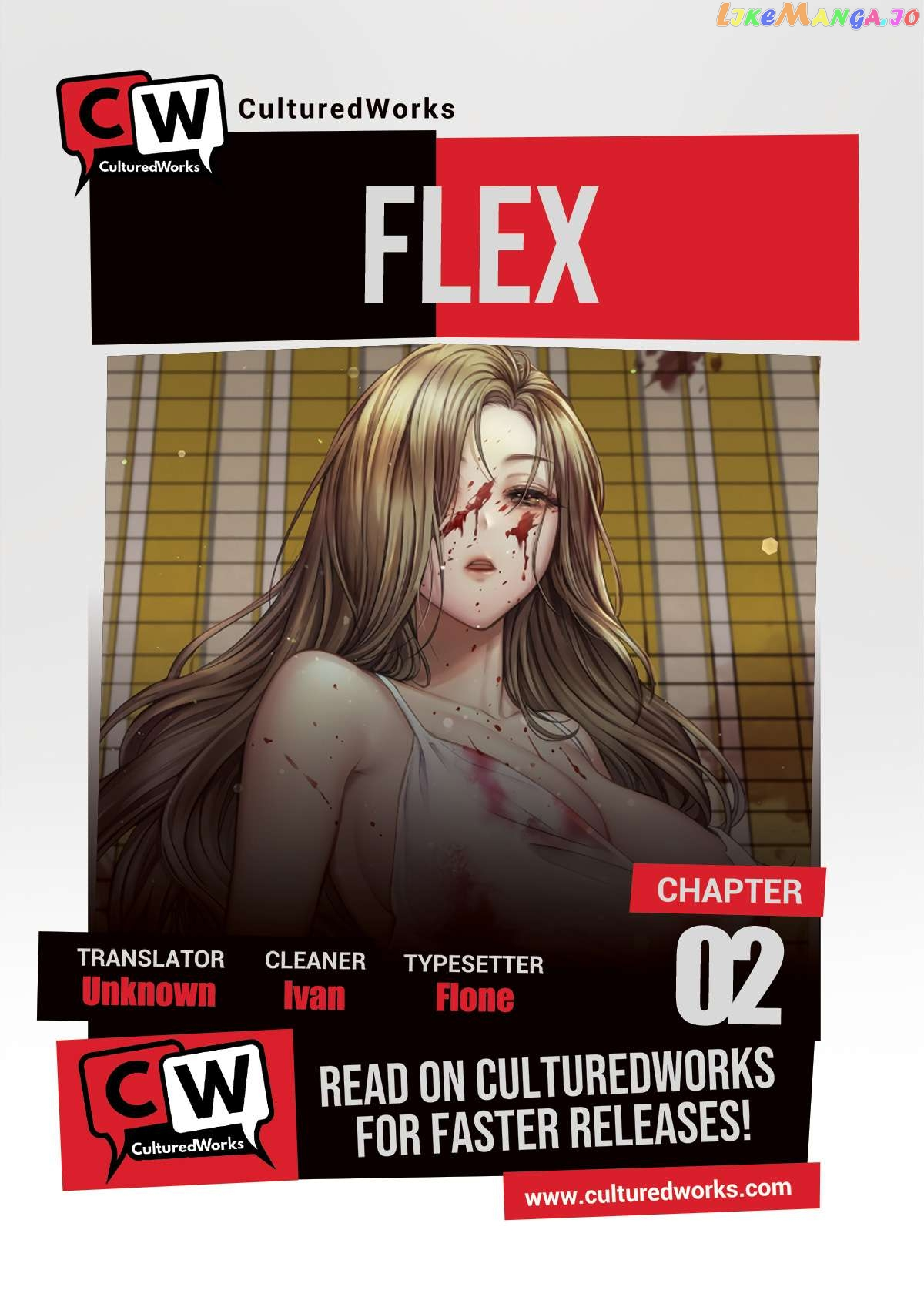 Flex - Chapter 2 - Page 1