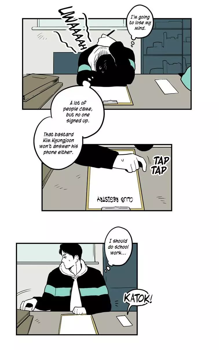 Fools - Chapter 11 - Page 14