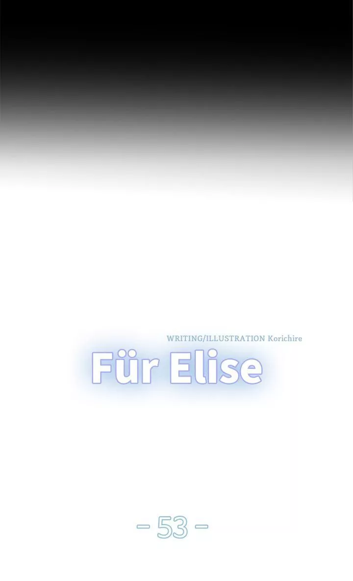 Für Elise - Chapter 53 - Page 7