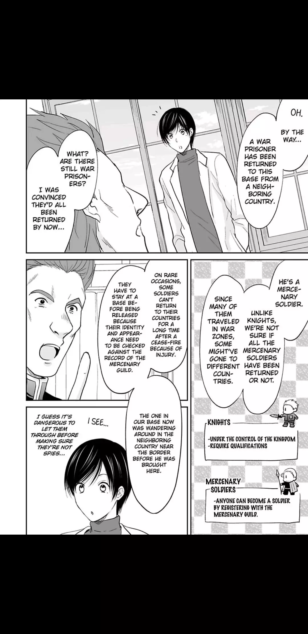 From the Front-Line Base with Love - Chapter 18 - Page 4