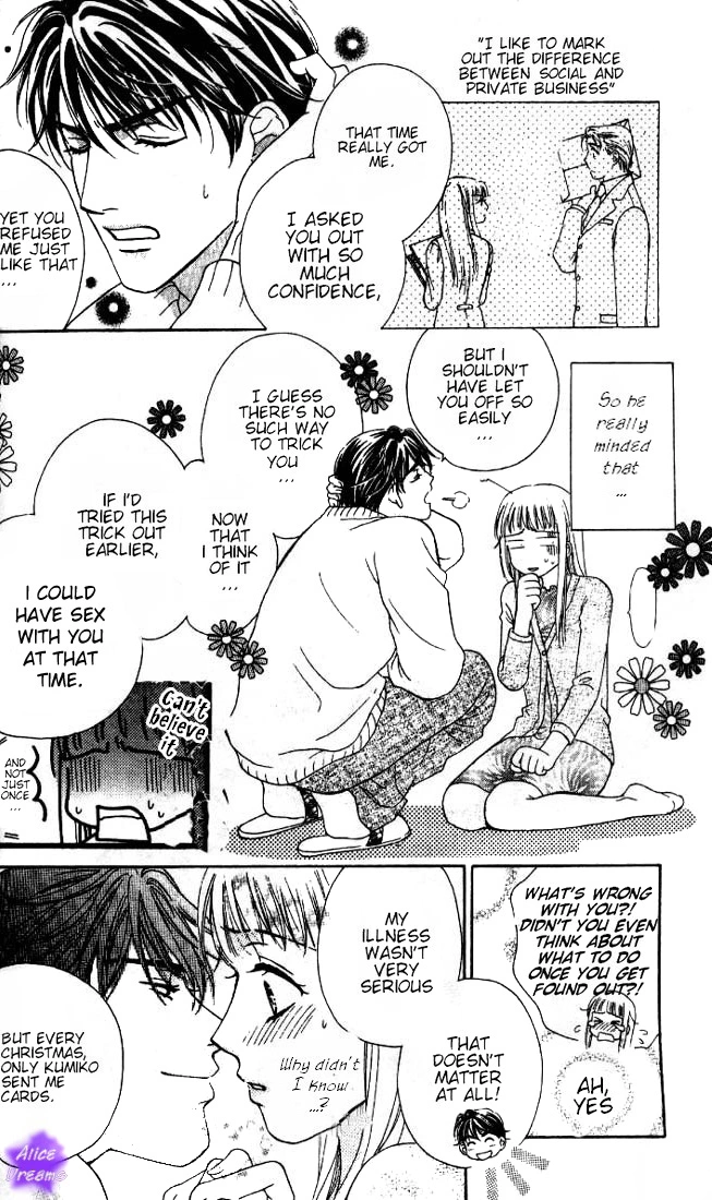 Fu Junai - Chapter 1 - Page 36