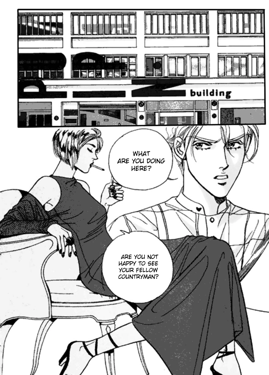 Full House - Chapter 0 - Page 13