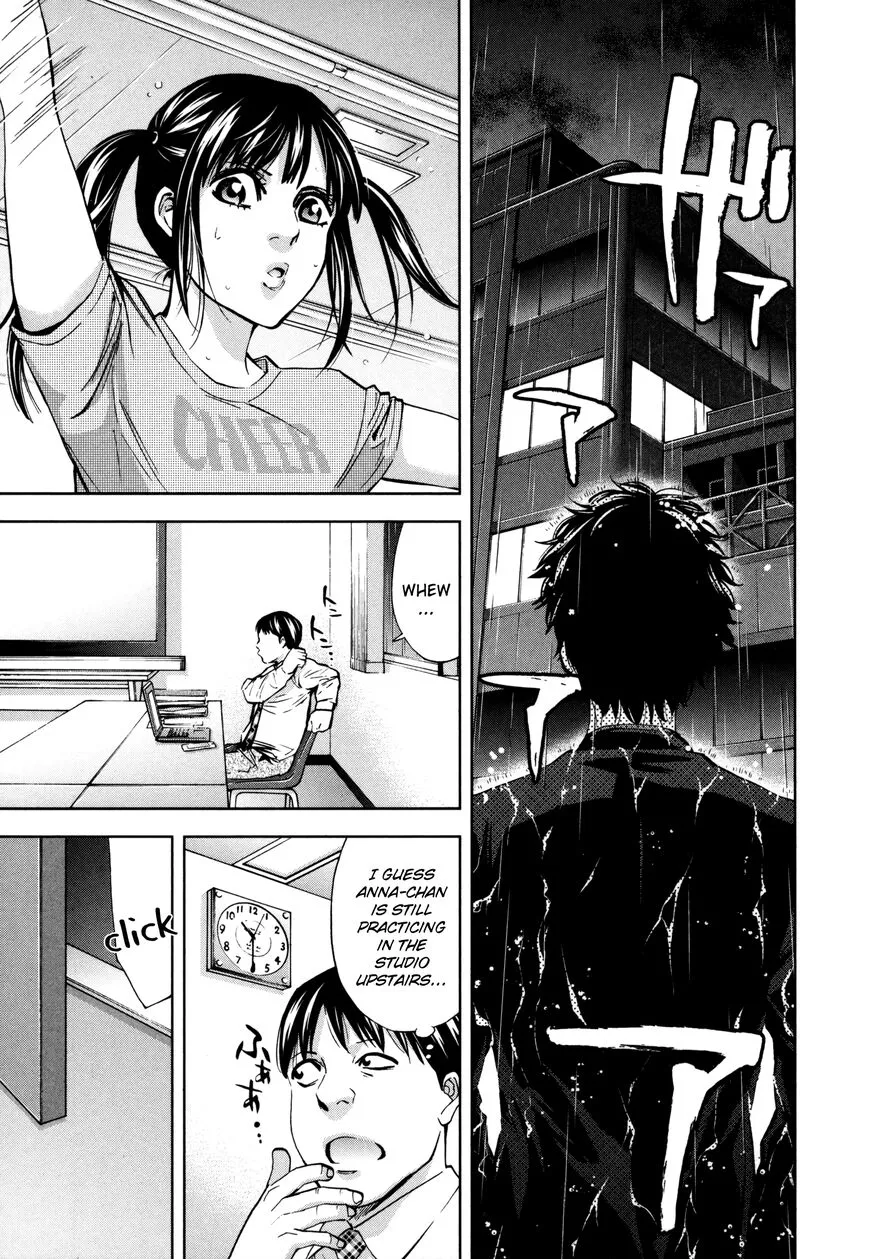 Funouhan - Chapter 24 - Page 25