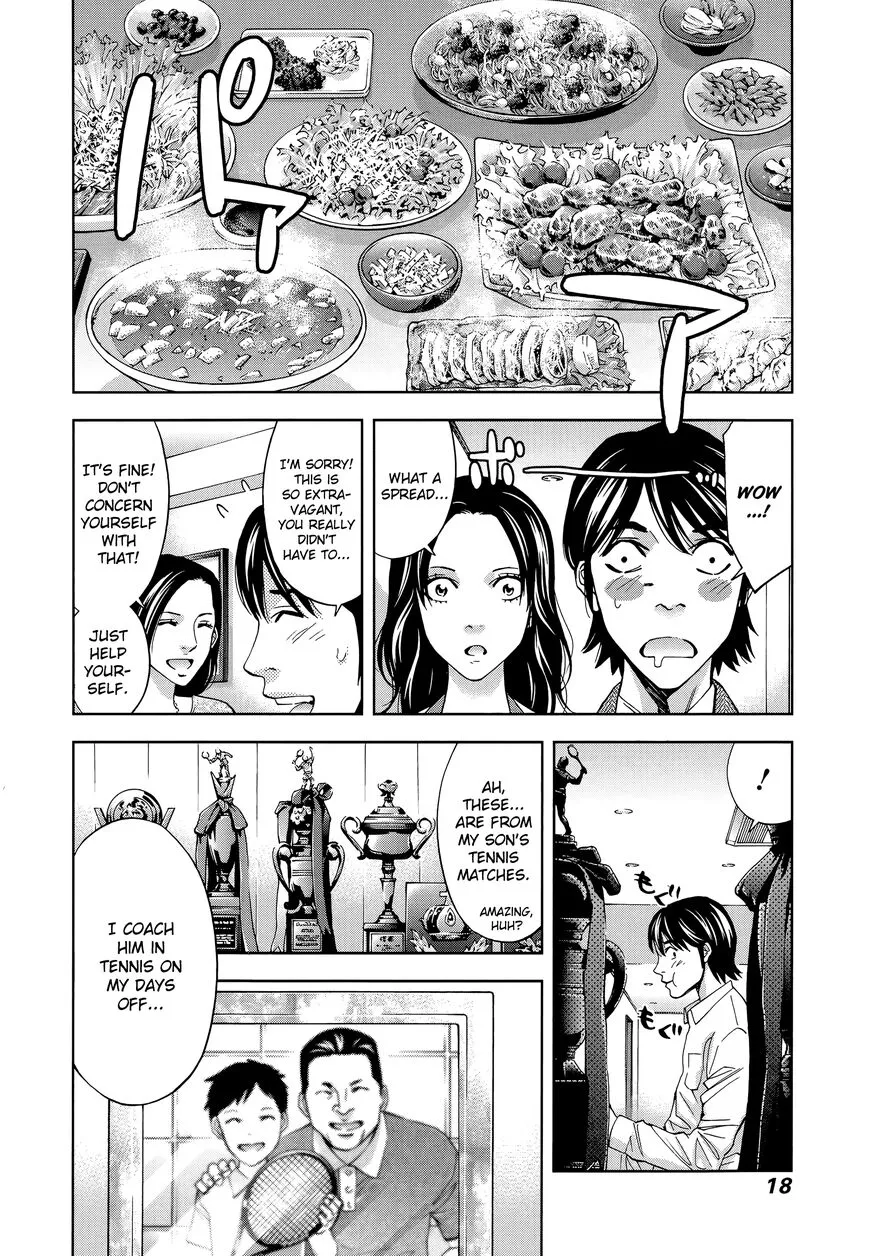 Funouhan - Chapter 35 - Page 20