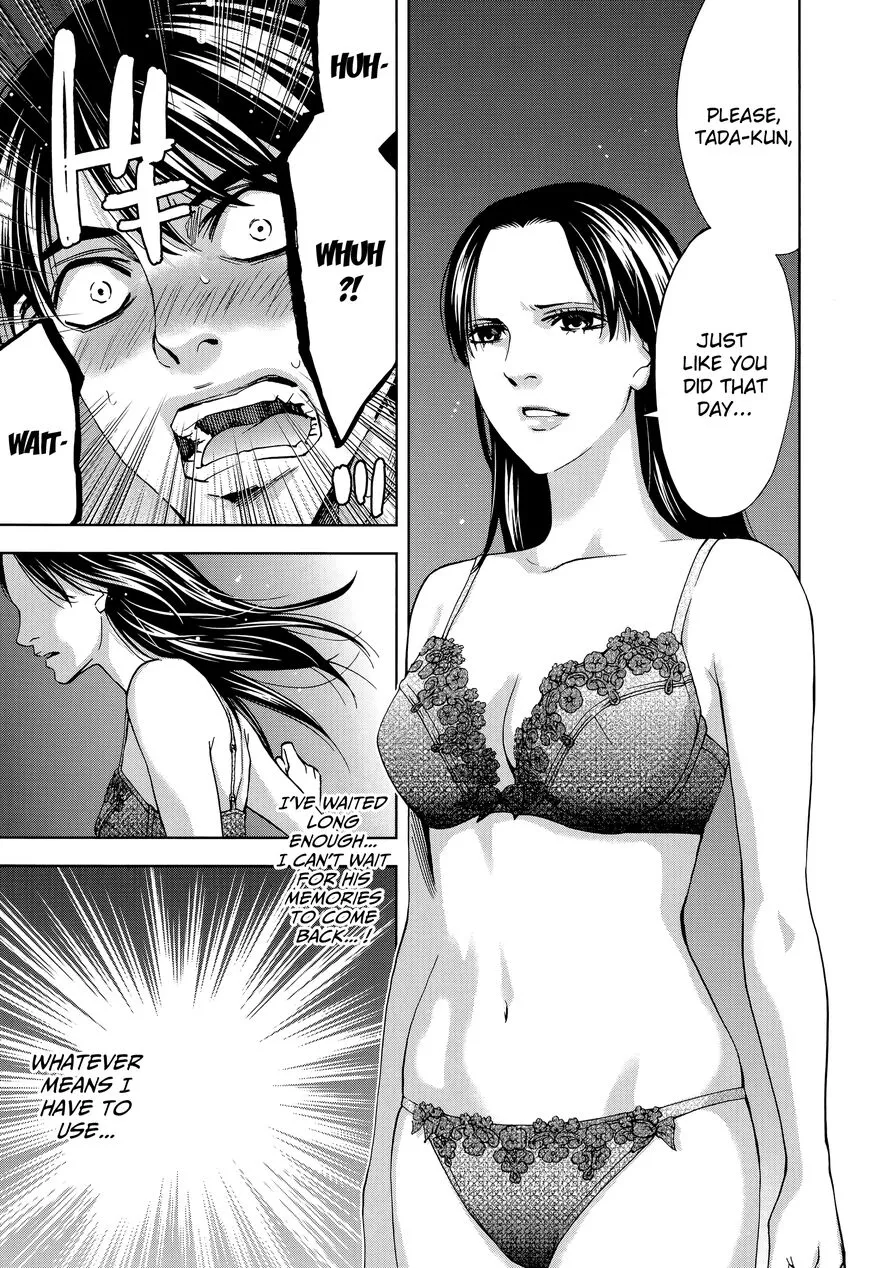 Funouhan - Chapter 35 - Page 31