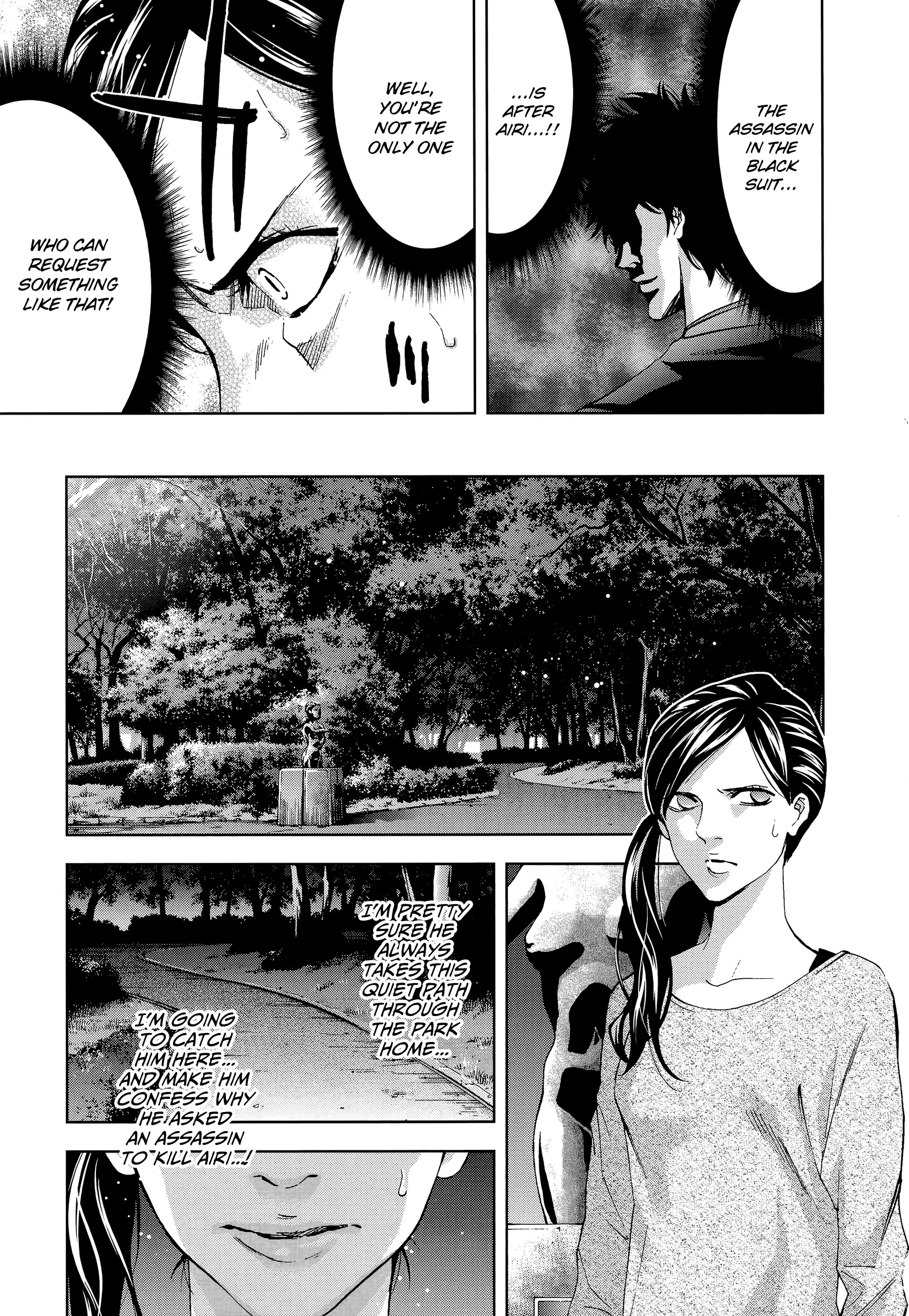 Funouhan - Chapter 38 - Page 15