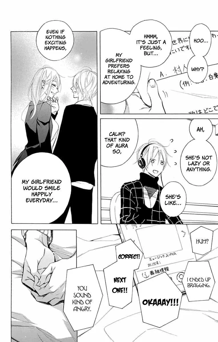 Furare Girl - Chapter 14 - Page 20