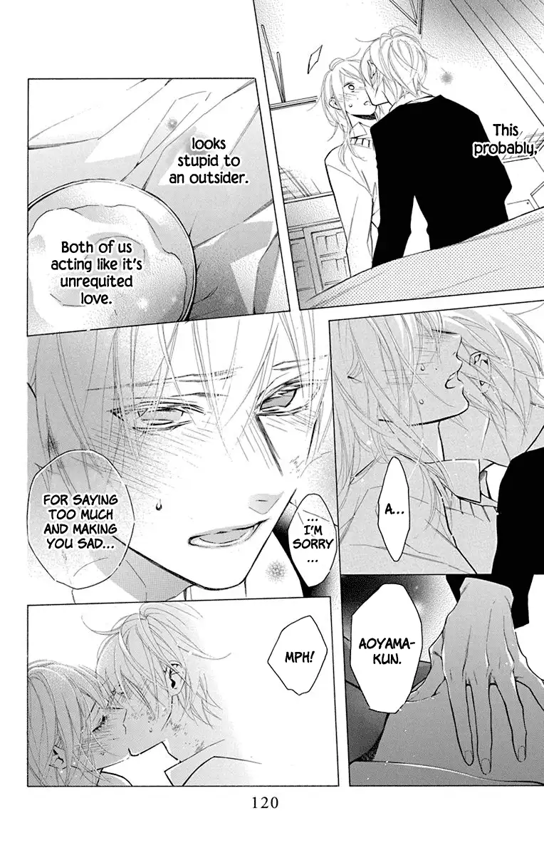 Furare Girl - Chapter 18 - Page 26