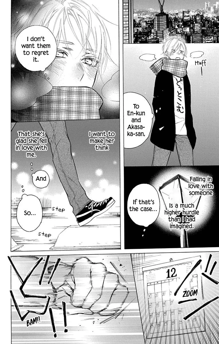 Furare Girl - Chapter 27 - Page 10