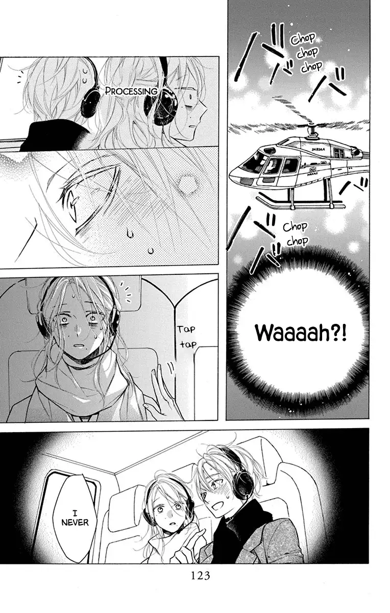 Furare Girl - Chapter 28 - Page 28