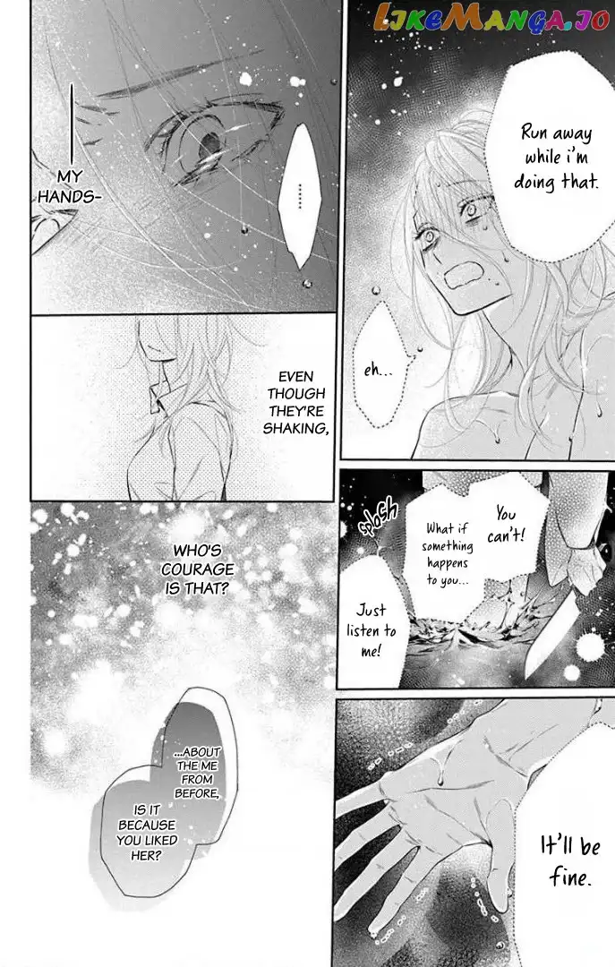 Furare Girl - Chapter 36 - Page 21