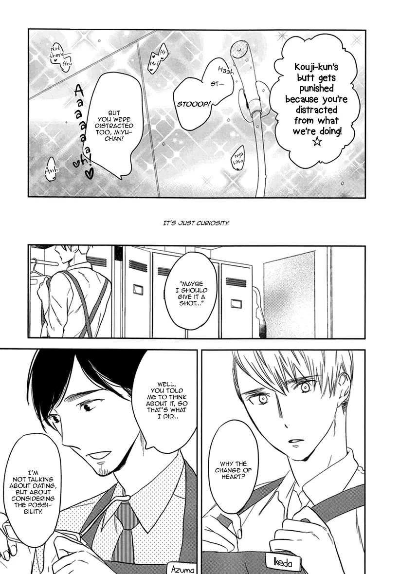 Fuuzokugurui Desu ga Toshishita Danshi ni Kokuraremashita - Chapter 1 - Page 15