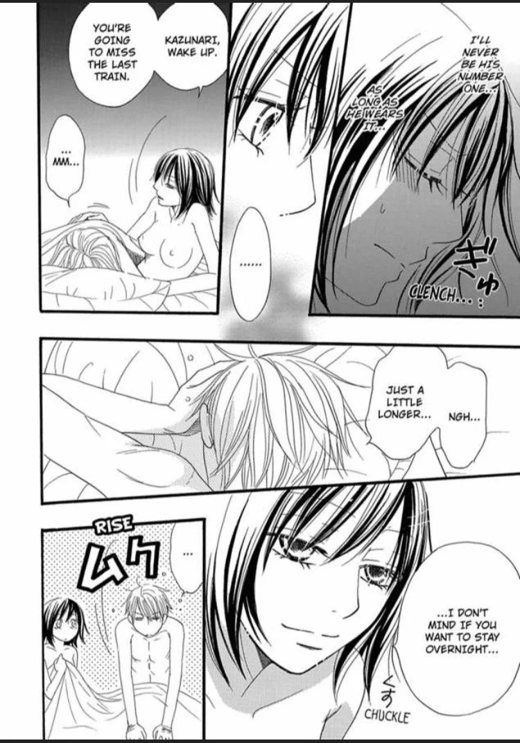 Fuyu Bara no Yuutsu - Chapter 3 - Page 22