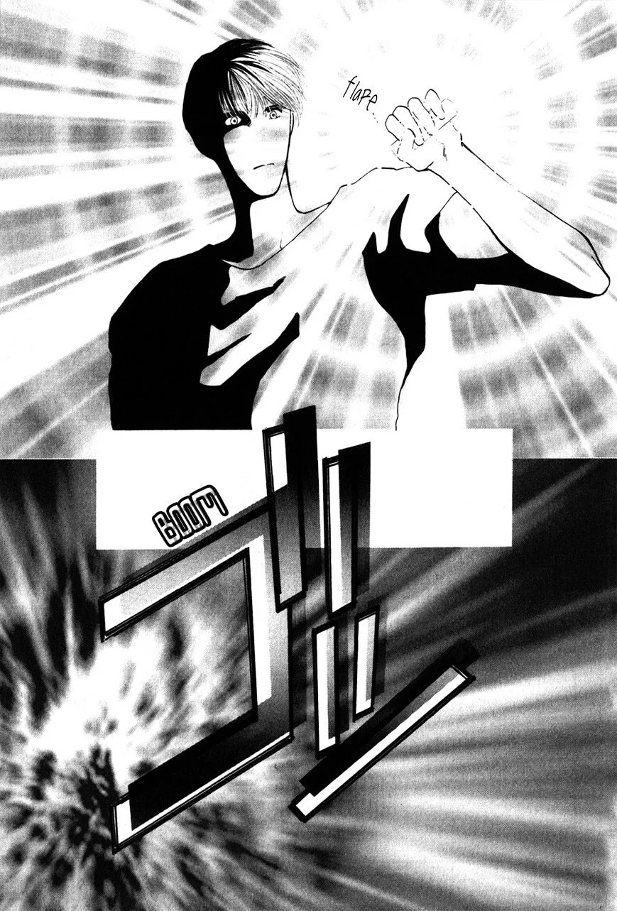 G-Defend - Chapter 25 - Page 25