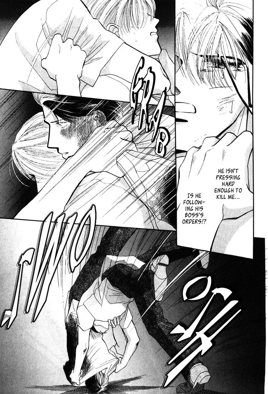G-Defend - Chapter 25 - Page 41
