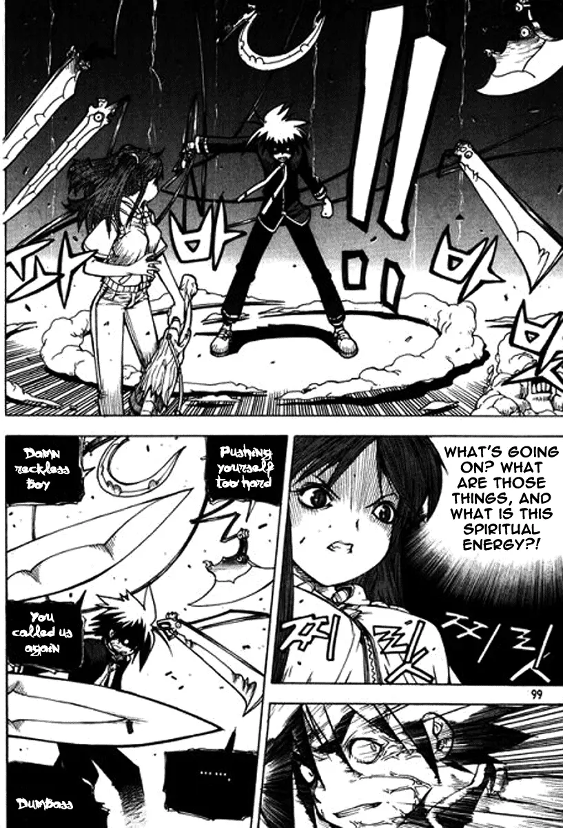 G-School - Chapter 5 - Page 7