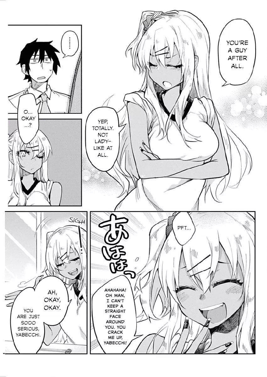 Gal Gohan - Chapter 2 - Page 19