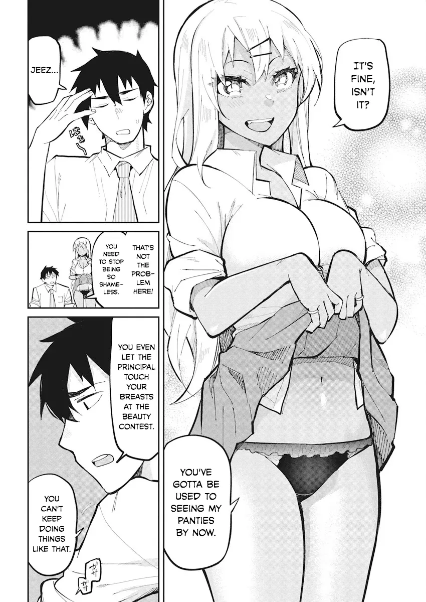 Gal Gohan - Chapter 42 - Page 4