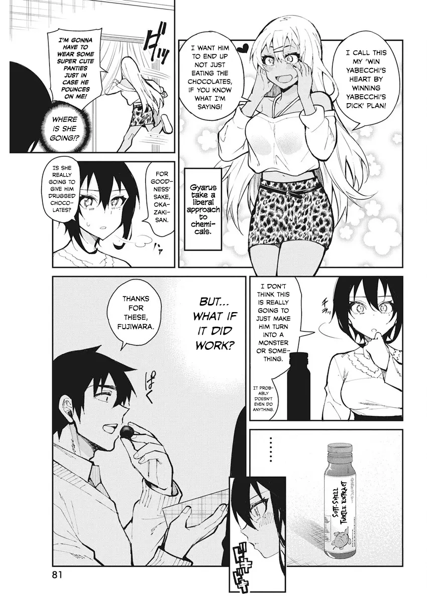 Gal Gohan - Chapter 53 - Page 3
