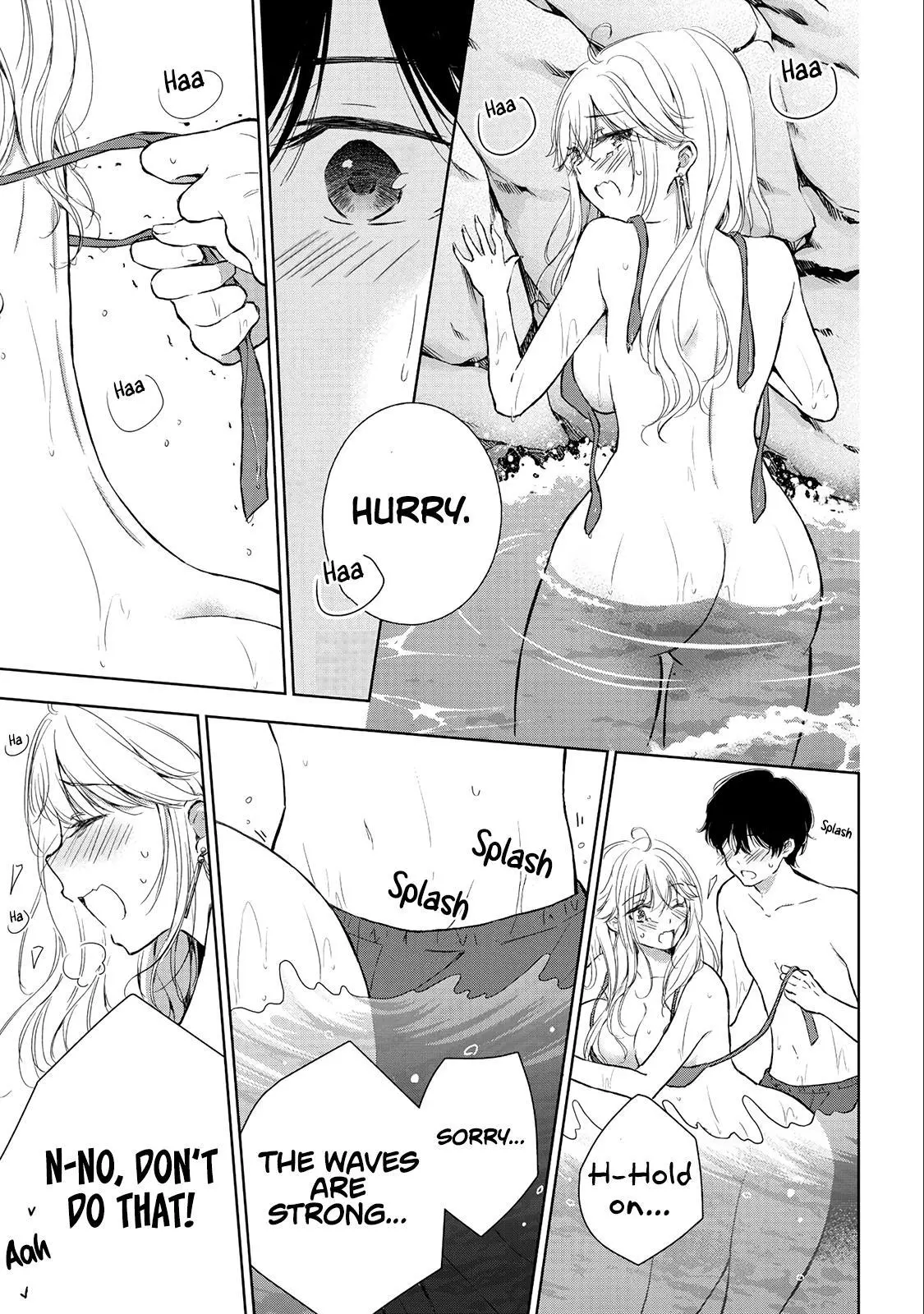 Gal niPA-chan wants to be hit on - Chapter 11 - Page 18