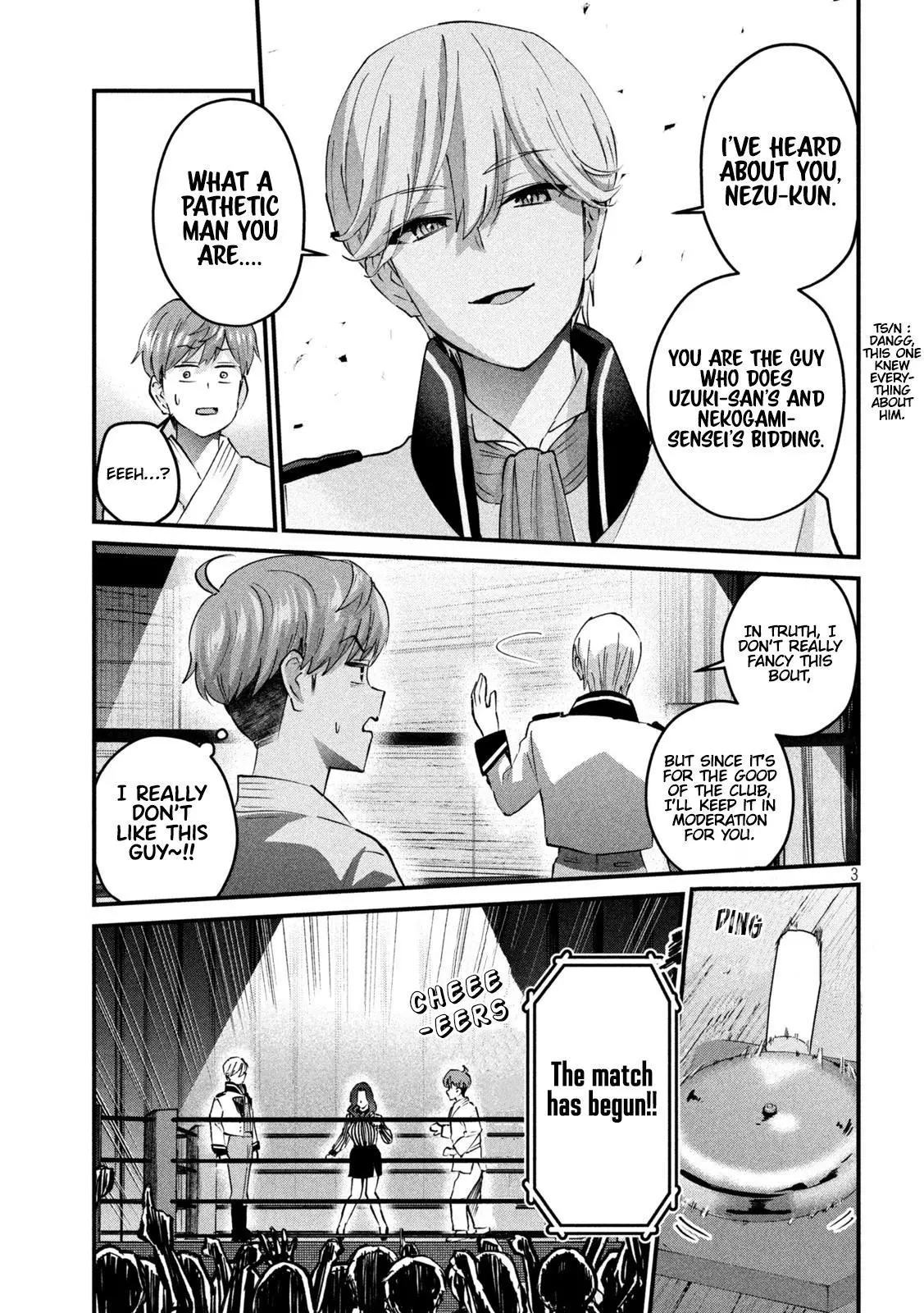 Gal-sen - Chapter 34 - Page 4