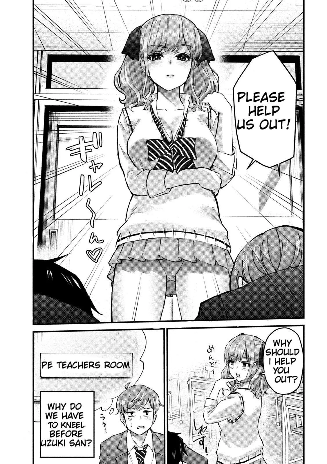 Gal-sen - Chapter 6 - Page 2