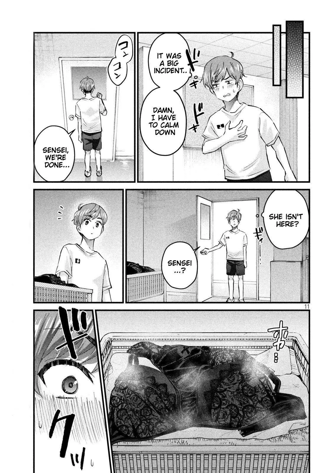 Gal-sen - Chapter 7 - Page 12