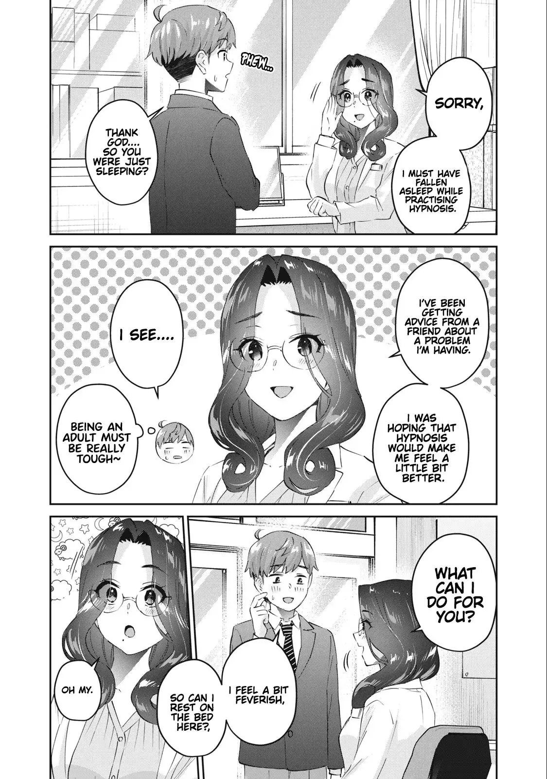 Gal-sen - Chapter 70 - Page 3