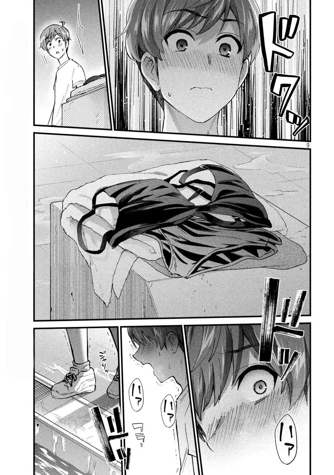 Gal-sen - Chapter 8 - Page 10