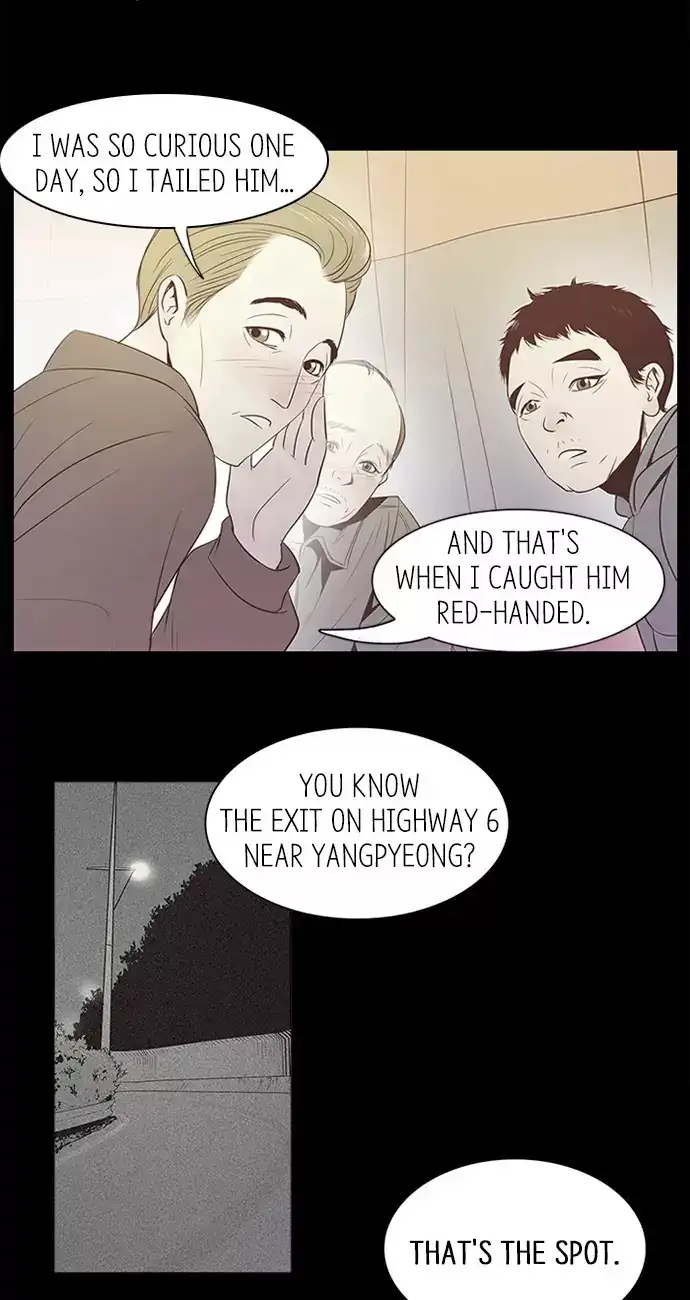 Gallery L - Chapter 10 - Page 23