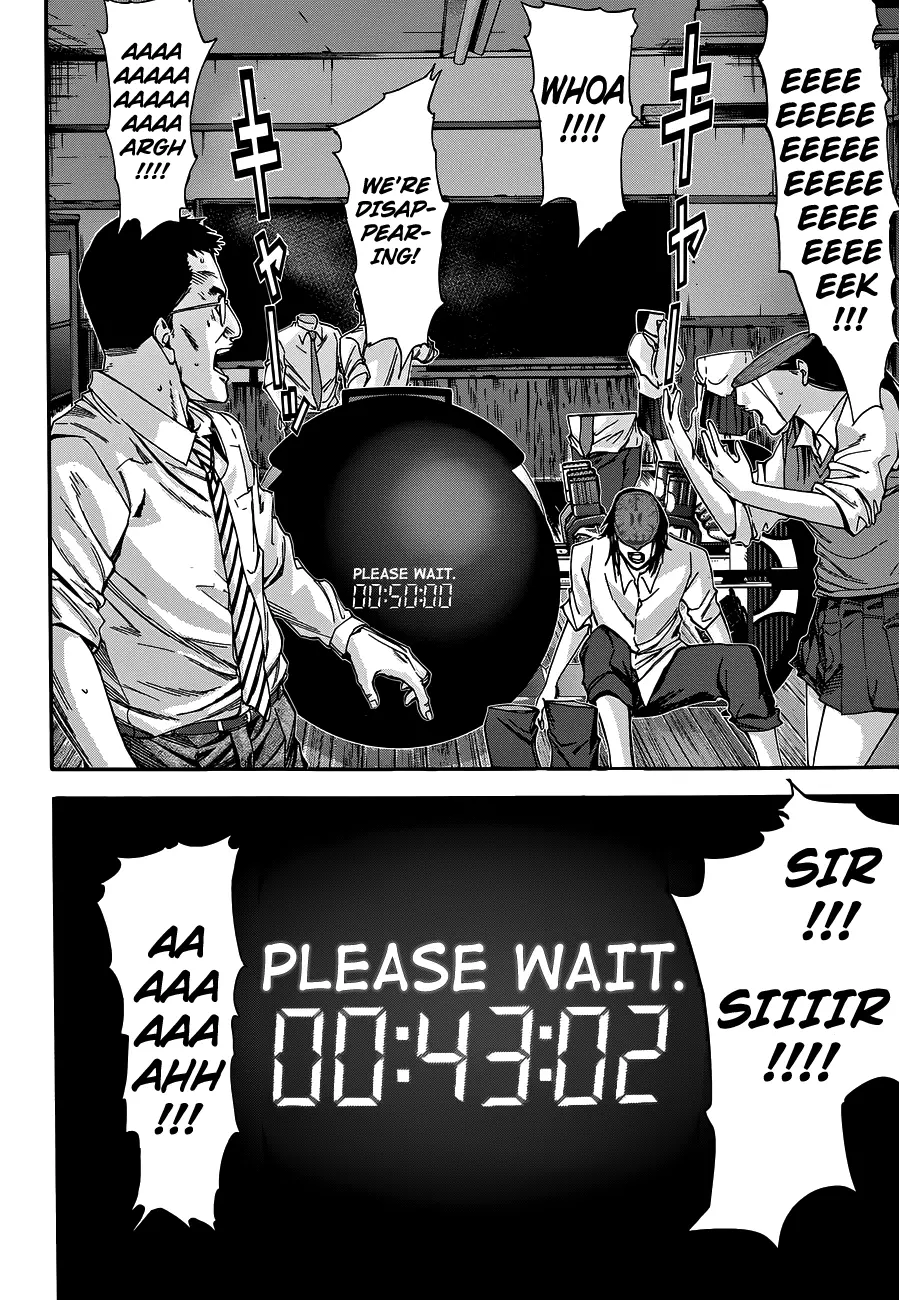 Gantz:G - Chapter 1 - Page 40