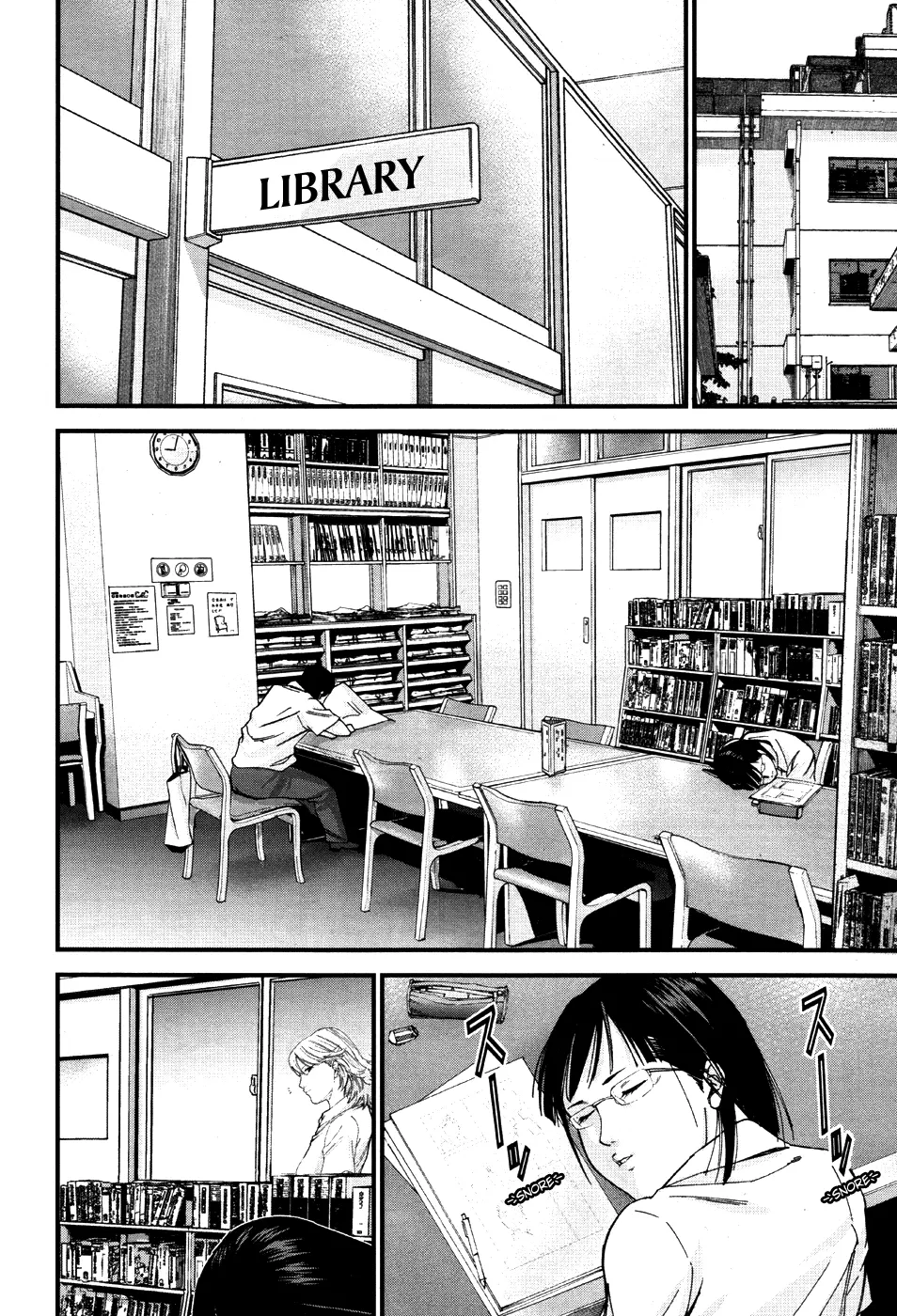 Gantz:G - Chapter 11 - Page 23