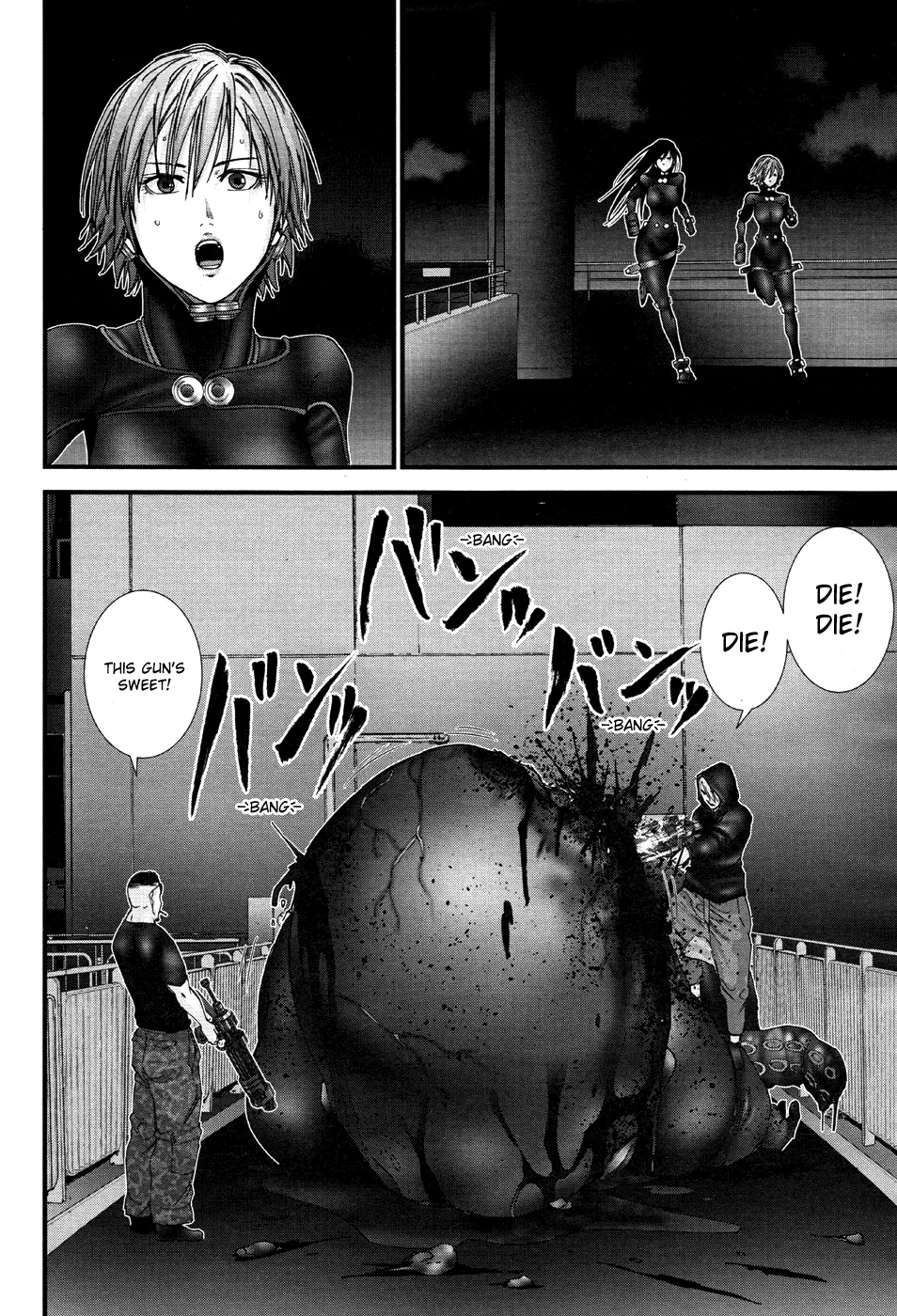 Gantz:G - Chapter 14 - Page 16